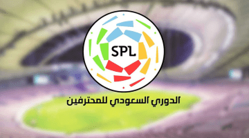 اختتام جولة الرياض اكسبو 2030 روشن السعودي للمحترفين في نسختها الـ 15