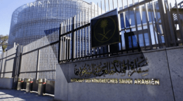 تنبيه سفارة المملكة للمواطنين في ماليزيا .. "عقوبات تصل إلى الترحيل"