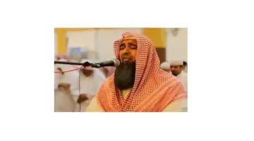 ما حقيقة خبر وفاة الشيخ خالد الداعية السعودي؟ .. وأين مكانه الآن؟
