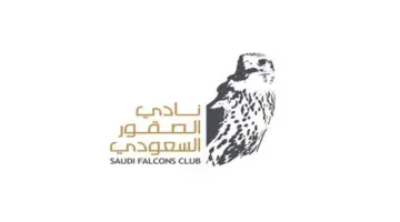 كأس العلا للصقور بمهرجان الملك وجوائز هي الأعلى تصل إلى “60 مليون” ريال