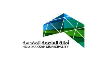 بعد تحذيرات الأراصاد “العاصمة المقدسة” تهيب بإتباع إرشادات أثناء هطول الأمطار