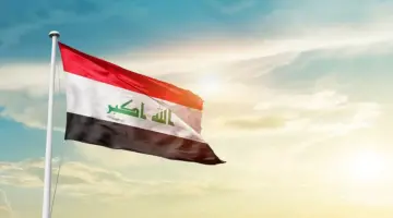 "العراق" تعلن نتائج انتخابات مجالس المحافظات 2023 ذي القار (الأولية)