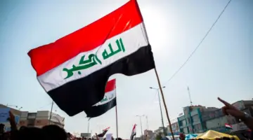 "بعد الزيادة الجديدة" المالية تكشف عن آلية الاستعلام عن رواتب المتقاعدين بالعراق شهر ديسمبر 2023