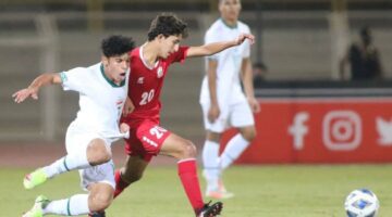 موعد و القنوات الناقلة لمباراة العراق ولبنان اليوم في بطولة غرب آسيا للناشئين 2023