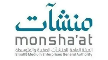 بجوائز تصل إلى مليون ريال.. الإعلان عن الفائزين بالتحدي الثالث لإنترنت الأشياء 2023