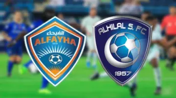 موقع حجز تذاكر مباراة الهلال والفيحاء في الجولة 19 من دوري روشن السعودي 2024