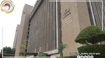 نتائج القبول المركزي 2023 - 2024 الدور الثالث عبر dirasat-gate بالرقم الامتحاني