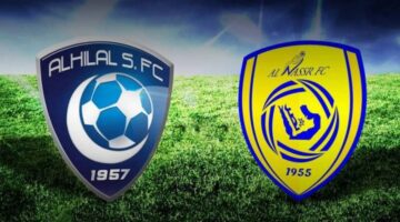 القنوات الناقلة لمباراة الهلال والنصر الجولة 15 دوري روشن 2023-2024 والتشكيل المتوقع لديربي الرياض