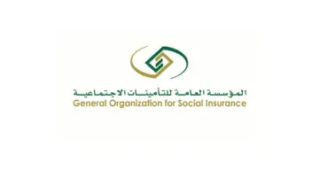 عاجل.. مؤسسة التأمينات توضح مزايا بطاقة برنامج تقدير للمتقاعدين وخطوات الحصول عليها