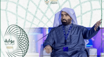 "ديوان المظالم" يُطلق بوابة الجهات الحكومية الرقمية ضمن مبادرات ريادية للحوكمة