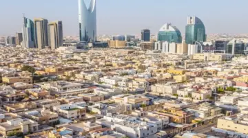 الهيئة العامة للعقار تمنح الملاك مدة 90 يومًا كمهلة لـ تسجيل العقارات بالسجل العقاري