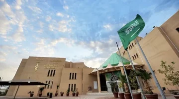 إدارة تعليم جدة تعلن تعليق الدراسة الحضورية غداً في جميع المدارس يوم الثلاثاء 12 ديسمبر 2023