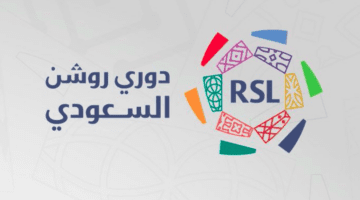 "رابطة المحترفين" تُعلن تغيير موعد مباريات الدوري السعودي اليوم بسبب كأس العالم للأندية