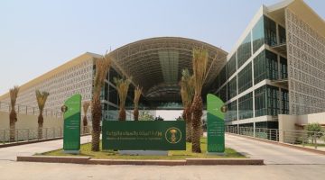 الإرشاد الزراعي يوجه تنبيهات مهمة للمزارعين بالمملكة بسبب تقلبات الطقس