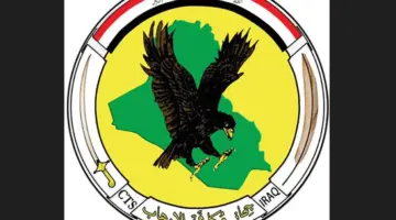 رابط التقديم على جهاز مكافحة الإرهاب 2023 وشروط التطوع والتسجيل