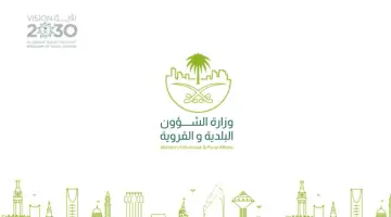 لهذه الأسباب .. "الإسكان" تعلن حظر تركيب مكائن الخدمة الذاتية عند إشارات المرور