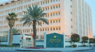 وزير العدل السعودي يوجه بإطلاق خدمات التبليغ العدلي عبر ناجز