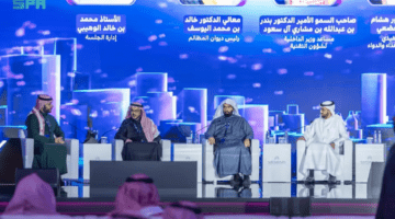 عبر أبشر .. وزارة الداخلية تُطلق خدمة المساعد الشخصي لذوي الإعاقة