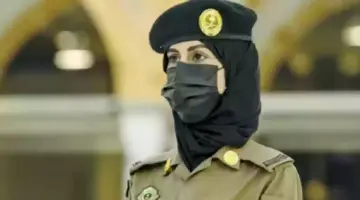 "وزارة الداخلية" تتيح رابط التقديم وظائف وزارة الداخلية للنساء 1445 وتوضح أبرز شروط للقبول