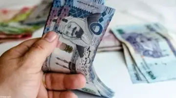 سعر الريال السعودي مقابل الجنيه المصري في تعاملات اليوم الاثنين 25 ديسمبر 2023 في البنوك