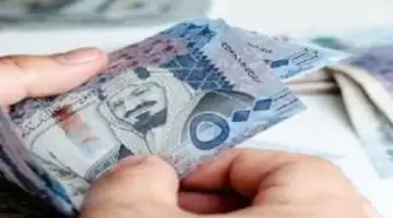"التأمينات السعودية ".. توضح حقيقة زيادة رواتب المتقاعدين لشهر يناير 