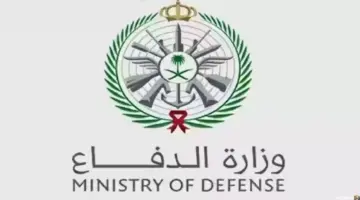 كم يصل راتب الضابط السعودي الأساسي على الدرجة الأولى؟