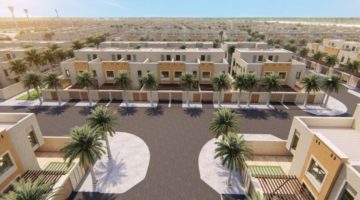 ما هي شروط التسجيل في الدعم السكني 1445هـ؟ وخطوات التقديم بالبرنامج
