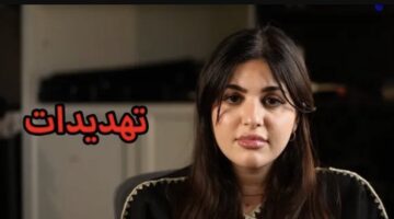 تفاصيل إلغاء شركة سعودية عقد عمل وتأشيرة اليوتيوبر الأردنية صبا شمعة
