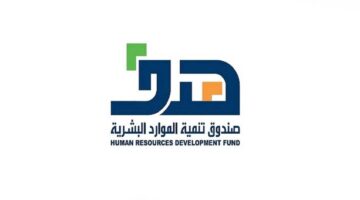 توضيح هام من "مدير صندوق هدف" بشأن دعم توظيف 330 ألف مواطن