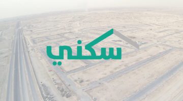 "عاجل" تعلن الإسكان في بيان رسمي عن عدد الأسر المستفيدة من سكني بالسعودية
