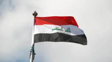 الإعلام الحكومي العراقي يوضح هل غدا الاثنين عطلة في العراق بمناسبة أعياد الميلاد 25 كانون الأول 2023