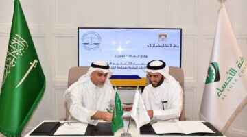 عاجل.. مجلس الإحساء التجاري يفرض عقوبة نشر إعلانات الوظائف الوهمية سبع سنوات