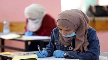 متى موعد ظهور نتائج فضاء التلميذ الامتحانات 2023؟ وزارة التربية التونسية تُجيب