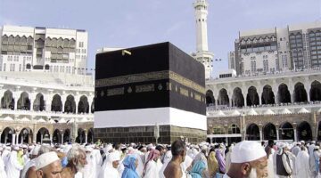 نتيجة قرعة حج الجمعيات الأهلية 2024 .. موعد الإعلان ورابط الاستعلام