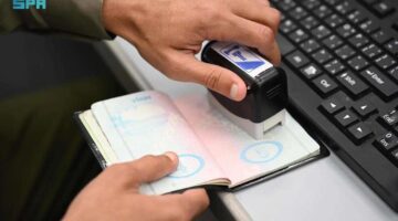 "الجوازات السعودية" تطلق ختم "كأس العالم للأندية FIFA السعودية 2023" 