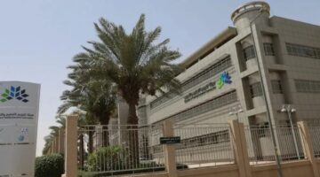 هيئة تقويم التعليم توضح كم نسبة النجاح في اختبار الرخصة المهنية؟