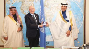 هيئة الطيران المدني.. أمس بداية إنطلاق فعاليات مؤتمر مفاوضات الخدمات الجوية بالرياض