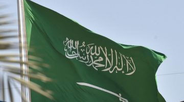 أبرز التفاصيل عن مشروع المسح الجيوغرافي والنفع العائد على المملكة