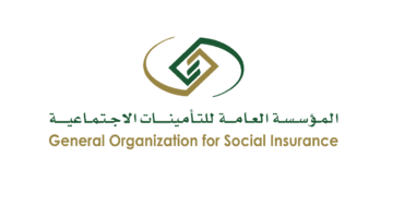ما هي بطاقة تقدير وكيف يمكن التقديم عليها