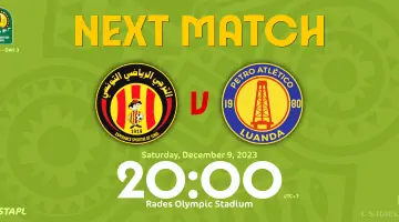 ماهي القنوات الناقلة لمباراة الترجي وبترو أتليتكو في دوري أبطال أفريقيا 2023-2024 الجولة الثالثة