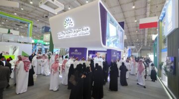 متى نتائج الرخصة المهنية تخصص 1445هـ؟ هيئة تقويم التعليم والتدريب تجيب
