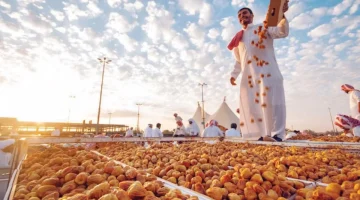 ما هي أبرز فعاليات معرض التمور الدولي في المملكة العربية السعودية؟