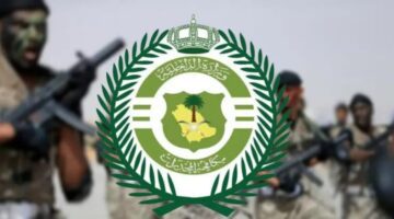 رابط نتائج القبول المبدئي مكافحة المخدرات 1445 على رتبة "جندي أول وجندي" عبر أبشر توظيف .. استعلم الان