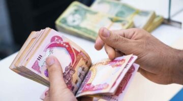 أسماء منحة المليون ونصف للعائدين 2023 الوجبة 32 PDF عبر وزارة الهجرة العراقية
