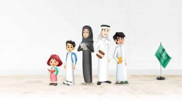 منصة مدرستي تسجيل الدخول لرصد الحضور والغياب
