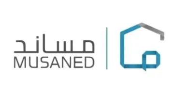 مساند يكشف أحقية مكتب الاستقدام في طلب هوية المواطنين