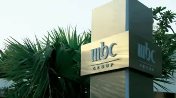 وسط الكثير من الترقب والتوقعات.. متى موعد ادراج mbc في سوق الاسهم السعودية؟