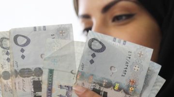 ما هو موعد صرف المبالغ المرتجعة حساب المواطن 1445؟ وزارة الموارد البشرية تُجيب