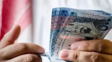 "التأمينات الاجتماعية" تكشف عن موعد صرف رواتب المتقاعدين لهذا الشهر 1445 وشروط الاستحقاق