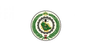 عاجل .. "أمن المنشآت" تعلن بشكل نهائي نتائج القبول على رتبة "جندي" رجال